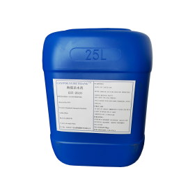 海绵亲水剂GSY-2510