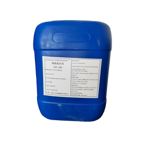 海绵疏水剂GSY-205