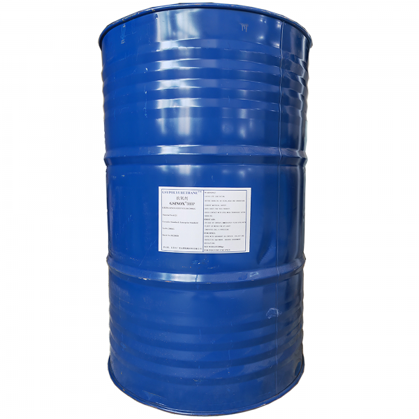 抗氧剂GSINOX®DHOP CAS 80584-86-7